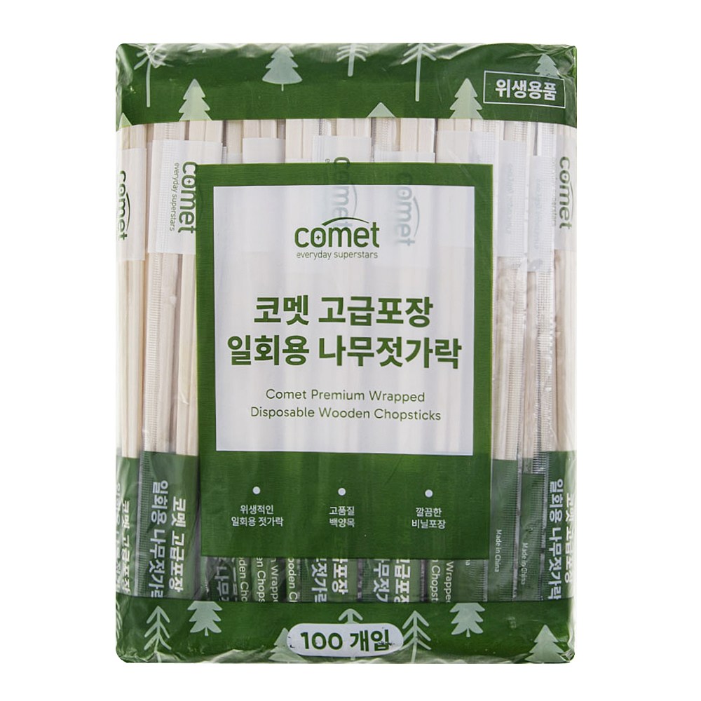 코멧 고급포장 일회용 나무젓가락