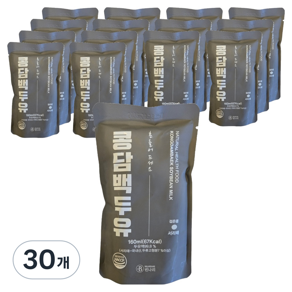빈나리 콩담백 두유, 160ml, 30개