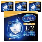 시루콧토 우루우루 화장솜
