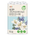 코멧 순백 3겹 라벤더 바닐라 롤화장지