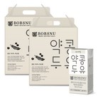 서울대밥스누 오리지널 약콩두유