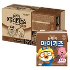 마이키즈 정품 초코맛