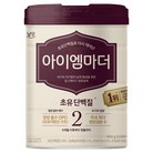 아이엠마더 초유단백질로 다시 태어난 분유 2단계