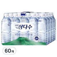 제주삼다수 그린 무라벨 500ml 60개