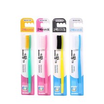 아미덴 대왕칫솔 컬러모 왕칫솔 긴칫솔 큰칫솔 점보 와이드 대형 치과용 치솔 치아교정, 1개, 1개