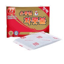 온종일화롯불 일반형 군용핫팩 군인핫팩, 1개