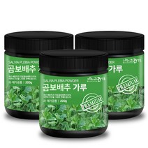 국산 곰보배추 가루 200g 배암차즈기잎, 3개