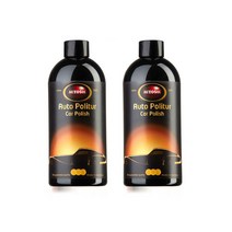 [독일 오토솔] 카폴리쉬 500ml * 2개 차량용광택 차량코팅제 명품차량코팅 차량코팅 차량광택 자동차코팅 자동차광택제
