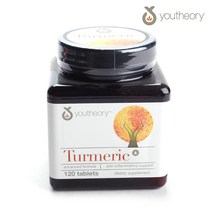 인기 있는 turmeric 판매 순위 TOP50 상품들을 만나보세요