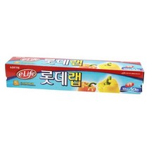 롯데랩(대), 1개