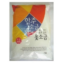 한주 한주소금 꽃소금, 3kg, 1개