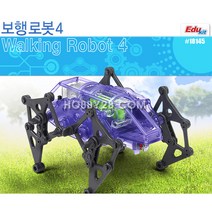 리얼 보행로봇4 워킹로봇-4, AC18145