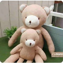 핸즈 웅이인형 DIY (옷 미포함), 곰돌이(초코)