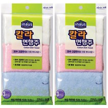 이나우스 칼라 면 행주, 혼합 색상, 3개입 x 2개