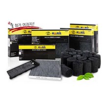 한일 활성탄필터2_57 기아-C106 쏘렌토R, 2개, 1개