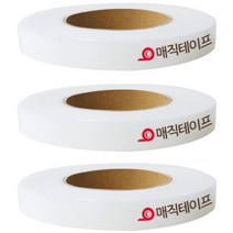 와이몰 매직테이프 15mm x 65m, 3개
