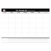 아이씨엘디자인 더 먼슬리 라이프 M, 화이트, 1개