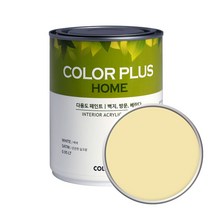 노루페인트 컬러플러스 홈 페인트 1L, 뱀부옐로우