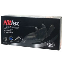 니트랙스 니트릴장갑 블랙 M, 100개, 1개