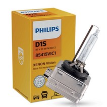 필립스 제논 HID전구 스탠다드, D1S, 1개