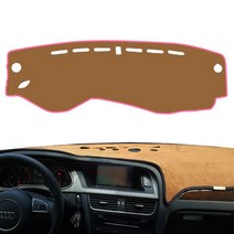 어바인 플래그쉽 샤무드 대쉬보드커버 브라운 + 핑크, 기아, 모하비