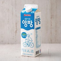 고칼슘우유 인기 상품