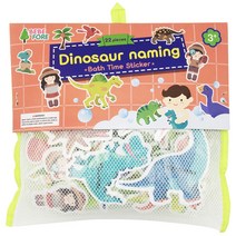 공룡목욕장난감 구매가이드 후기