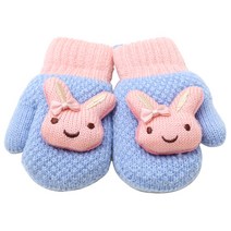 무슈 아동용 파스텔 토끼 장갑