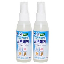 갓샵 옷 정전기 방지 스프레이 허브향 본품, 60ml, 2개입