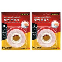 카자리 투명 문풍지 넓은폭 35mm x 5m, 2개입