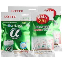롯데제과 자일리톨 알파 오리지날 껌 (리필) 98g x2개, 단품