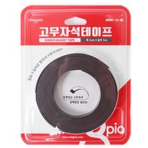자석테이프_20 X 5m X 1.5T_1개입, 1개