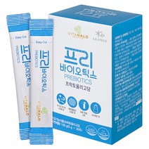 비타할로 프리바이오틱스, 5g, 30개입