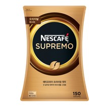네스카페 수프리모 아메리카노 원두커피믹스 150g, 1개입, 1개