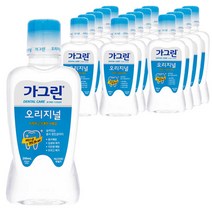 가그린 오리지널 구강청결제, 250ml, 15개