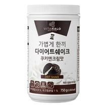 비타할로 가볍게 한끼 다이어트 쉐이크 쿠키앤크림맛, 750g, 1개