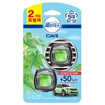 페브리즈 차량용 방향제 2.2ml, 2개입, 1개