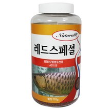 내츄럴한 레드 스페셜 열대어 사료 대, 1000ml, 1개