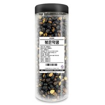 고미네 볶은약콩 통, 500g, 1개