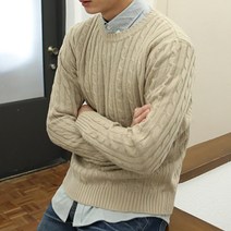 제제 남성용 꽈배기 짜임니트