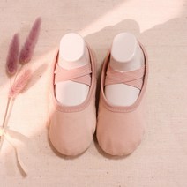 드레스하우스 여아용 패브릭 밴딩 토슈즈