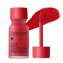 맥퀸뉴욕 에어코튼 립틴트 10 ml, 소확행, 1개