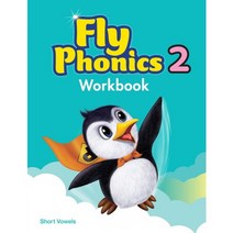 Fly Phonics. 2(Workbook):Short Vowels, 투판즈