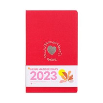 앙리 마티스 다이어리 레드(2023), 유나, 유나 편집부