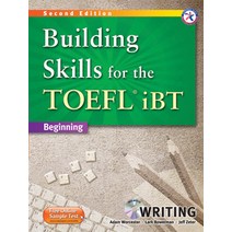 [Compass Publishing]NEW Building TOEFL IBT Writing 2nd(SB+MP3), Compass Publishing