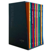[돌베개]노무현 전집(전6권), 돌베개, 노무현노무현재단 (엮음)유시민 (정리)