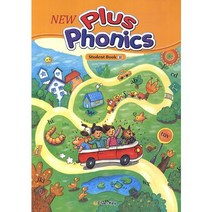 New Plus Phonics B(Student Book), CLUE & KEY