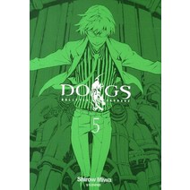 [삼양출판사]DOGS 5, 삼양출판사