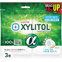 자일리톨 껌 알파 오리지날 리필, 3개, 102g, 3봉