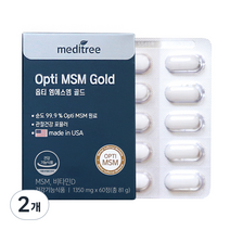 메디트리 옵티 엠에스엠 골드 81g, 2개, 60정